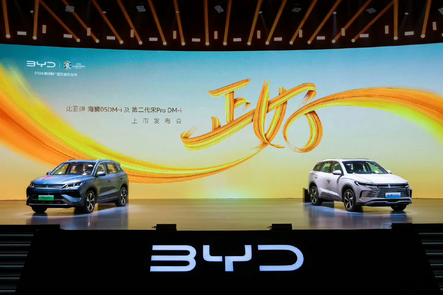 汽车从发展的最初就是为了让人们可以跑的更远，所以续航便尤为关键，到了新能源时代更