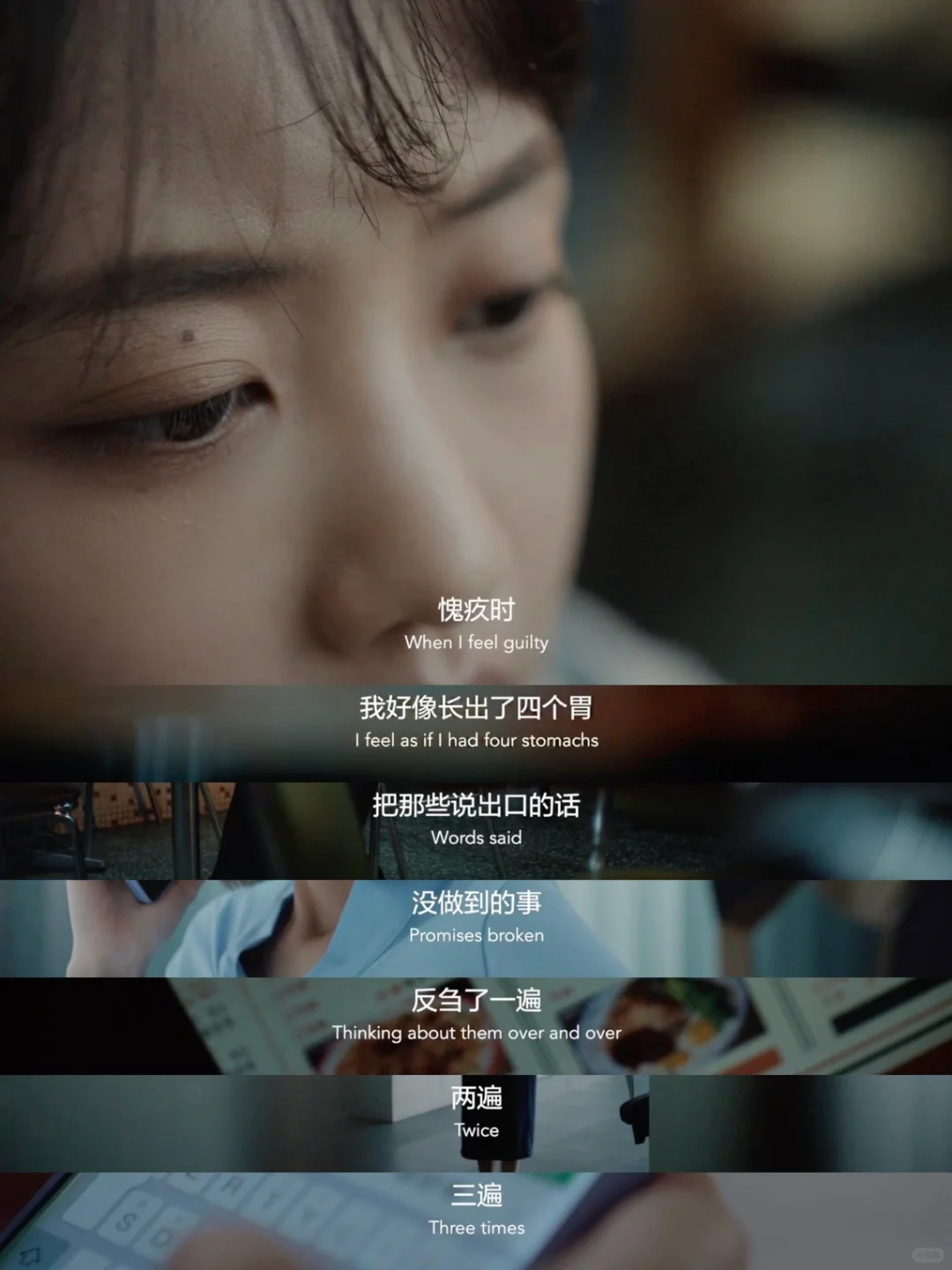 必刷的治愈短片💫经常感到愧疚的人快来看😭