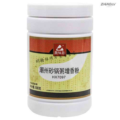 很多年前跟同学一起吃宵夜，点了一锅粥，里面有螃蟹和虾，吃起来非常鲜美，大家异口同