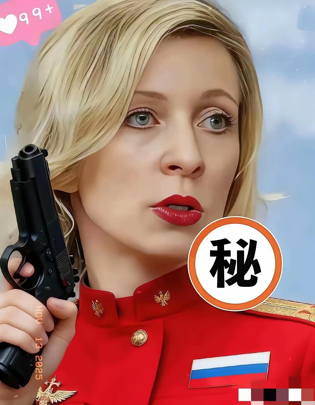 俄罗斯外长传来消息！
4月6日，俄罗斯外交部发言人扎哈罗娃直接放狠话，说日本和乌