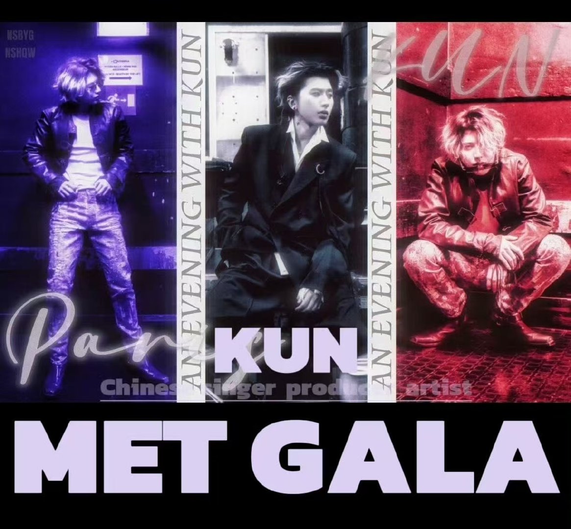 蔡徐坤二登MetGala有多牛 作为偶像和时尚引领者，蔡徐坤在Met Gala上