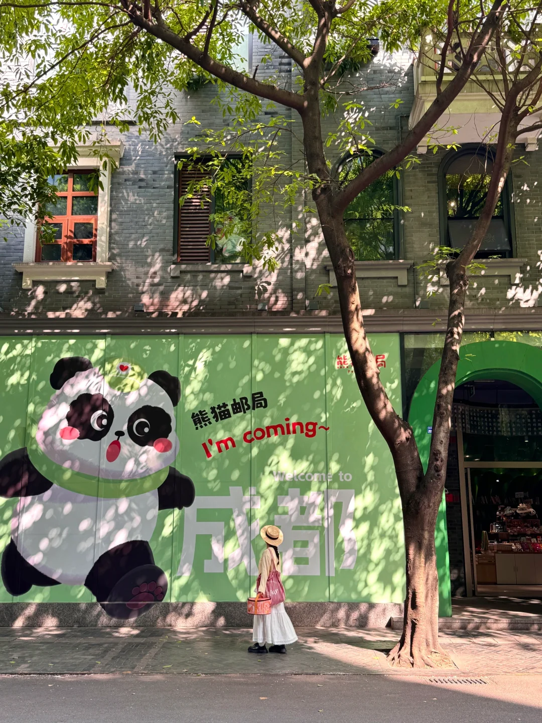 本以为春熙路已很好逛了.....直到去了.....