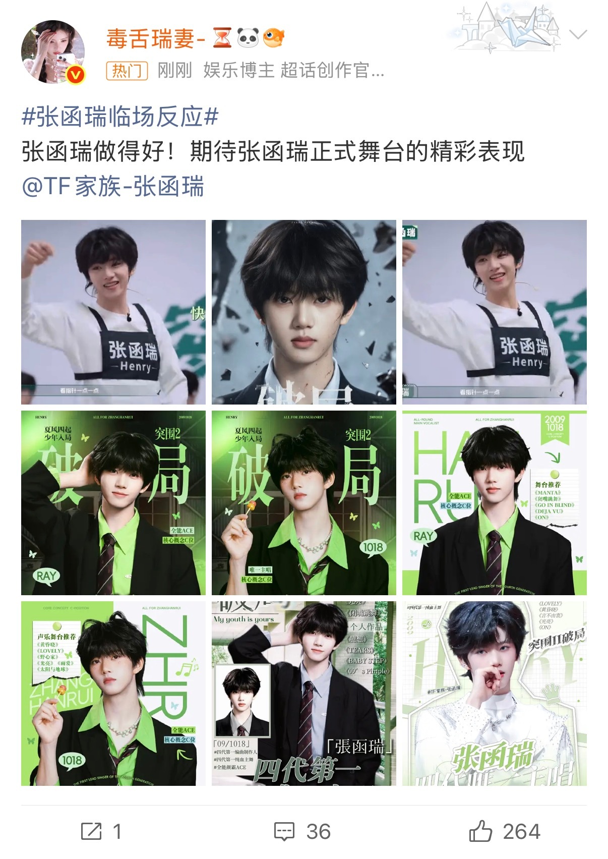 网页链接有了 