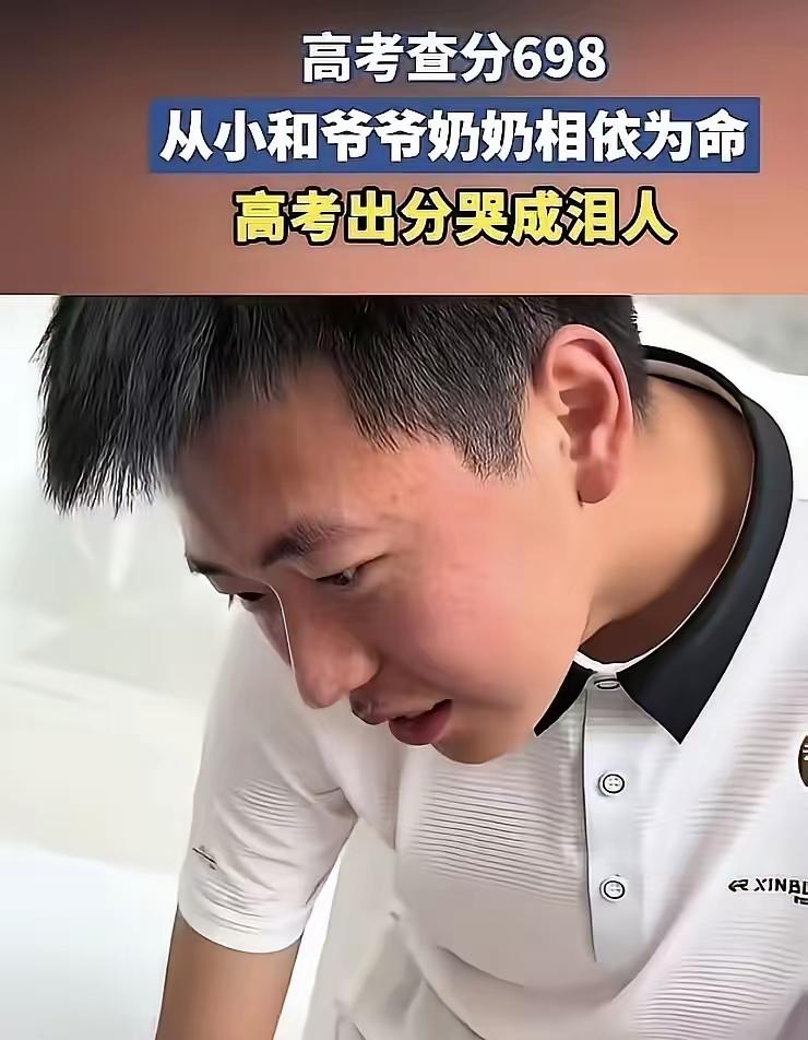 这就是没有伞☔的孩子才会努力奔跑[祈祷]