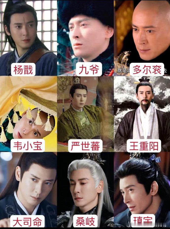 感觉他是古装剧的老熟人了，居然也面临无戏可拍。谁能想到，短短一两年，影视行业直接