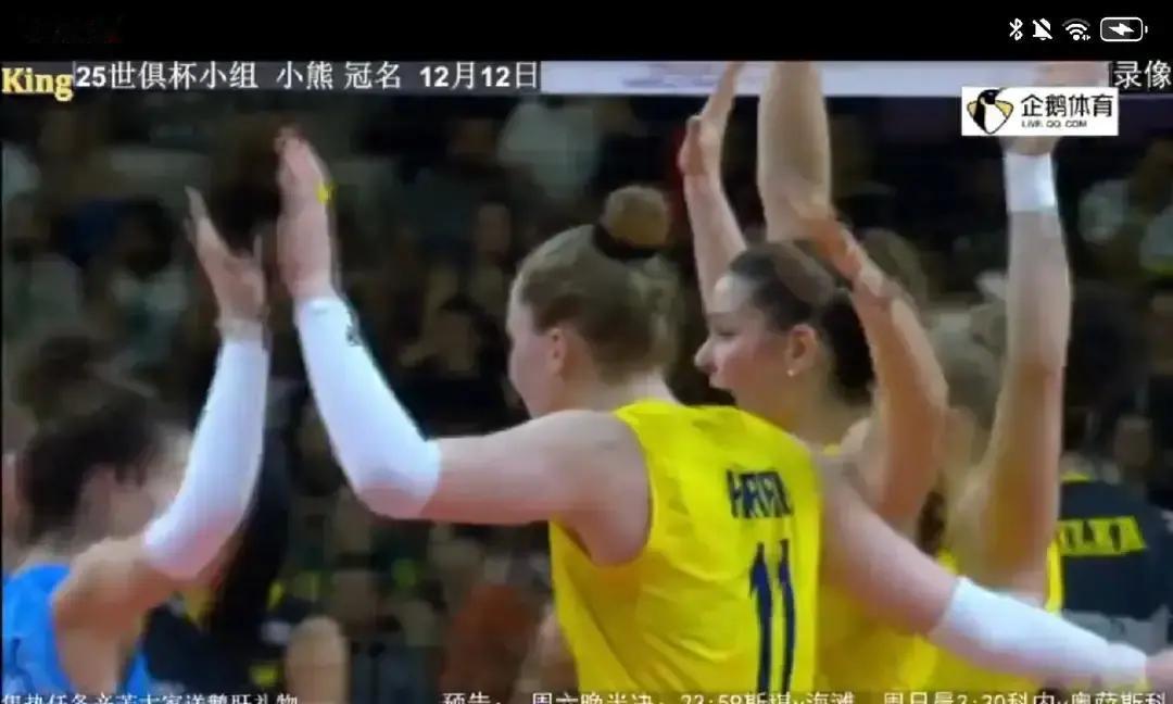 科内利亚诺把海滩打成筛子，朱婷加比哈克法尔拉西齐五门大炮齐轰，像极了江苏女排全运