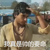 三哥想做有声有色的大国，现在是个机会派出战机或者特种部队，深入巴基斯坦，把准备谈