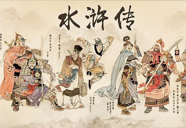 梁山之外的五个江湖高手：李逵可能打赢一个，武松只能打赢三个？

李逵的武力值在梁