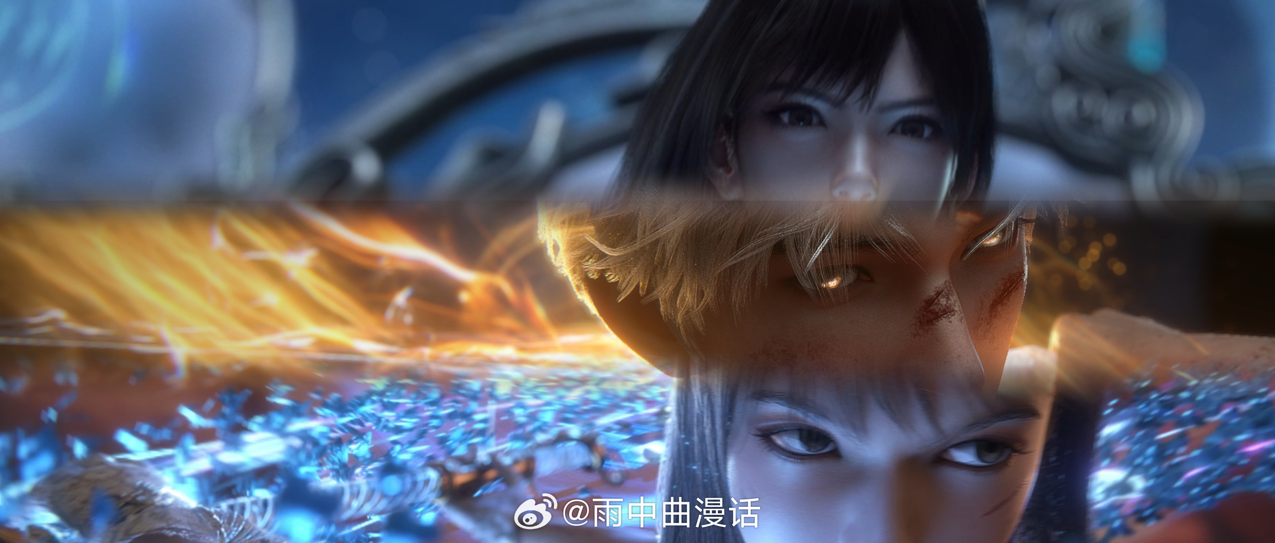 动漫东大高武学院定档0716 前一秒还在校园课间打打闹闹，下一秒魔族破城直接开启