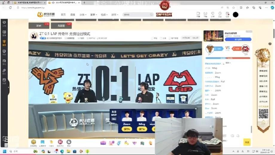 疯了？谁都喷是吧？imp怒喷猫皇解说: 感觉有病一样，特别恶心说实话[捂脸][捂