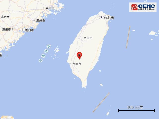 【今天，台湾又地震了】速报参数：据中国地震台网正式测定，7月27日10时14分在