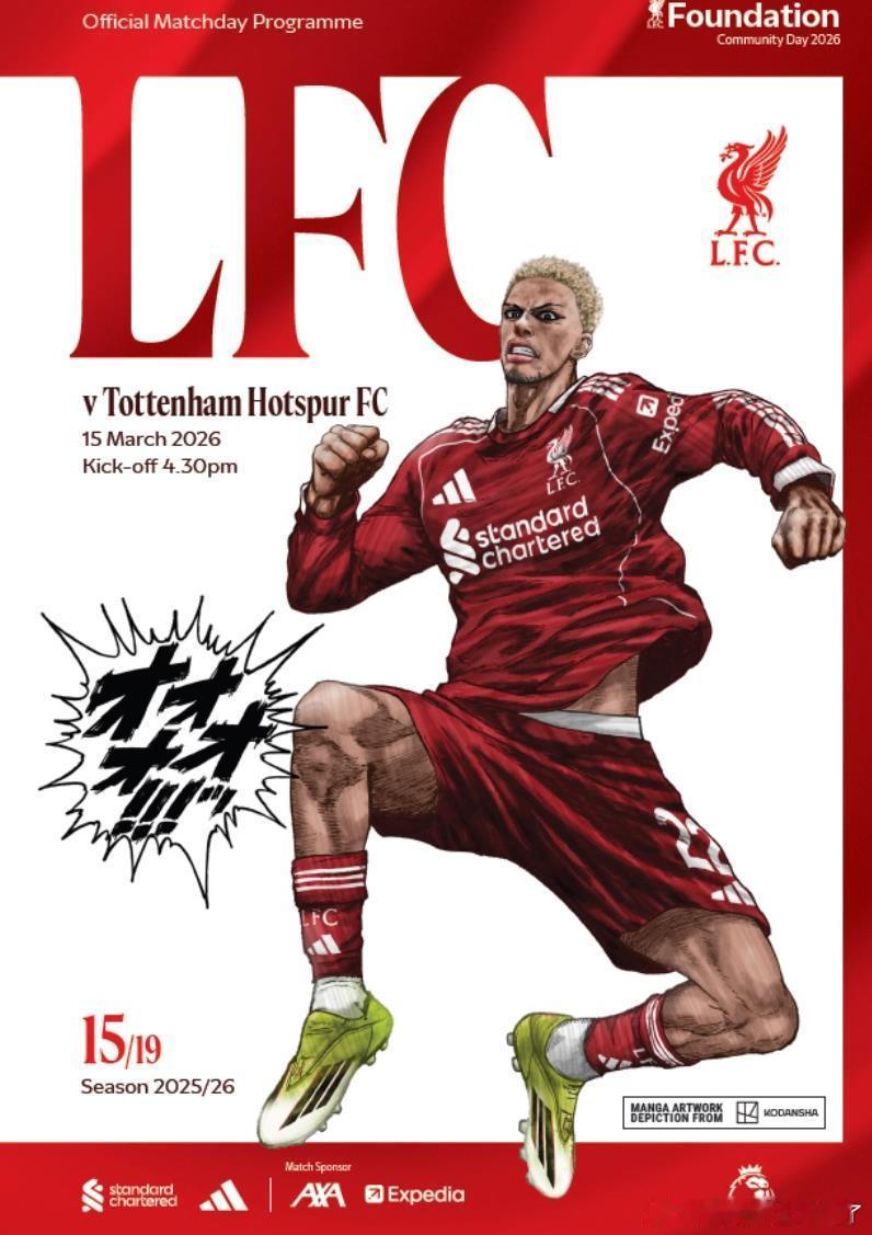 本周日，利物浦将坐镇安菲尔德迎来与托特纳姆热刺的英超对决。在这场焦点战前夕，俱乐