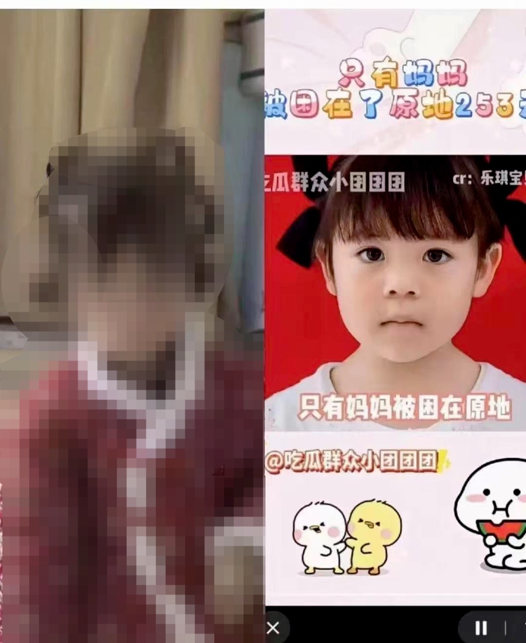 【#警方回应一女孩与陕西失联女童相似# 经多方确认证明不是同一人】#网传与陕西失