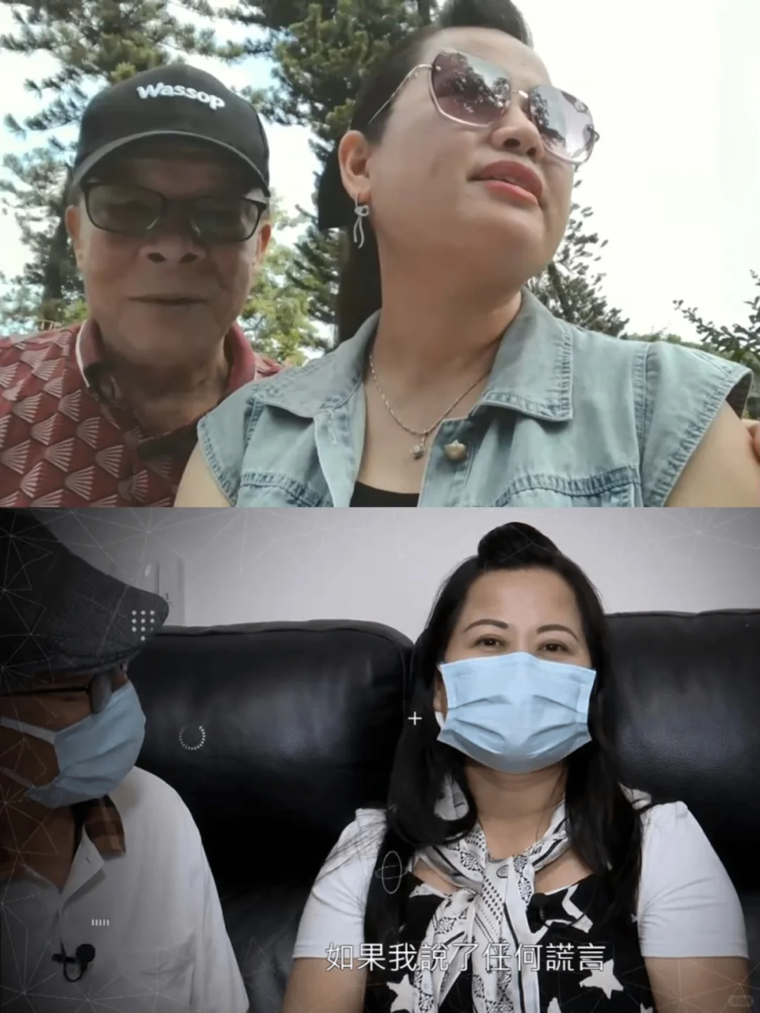 何伯夫妇深圳搭地铁被偶遇！网友指身上有味