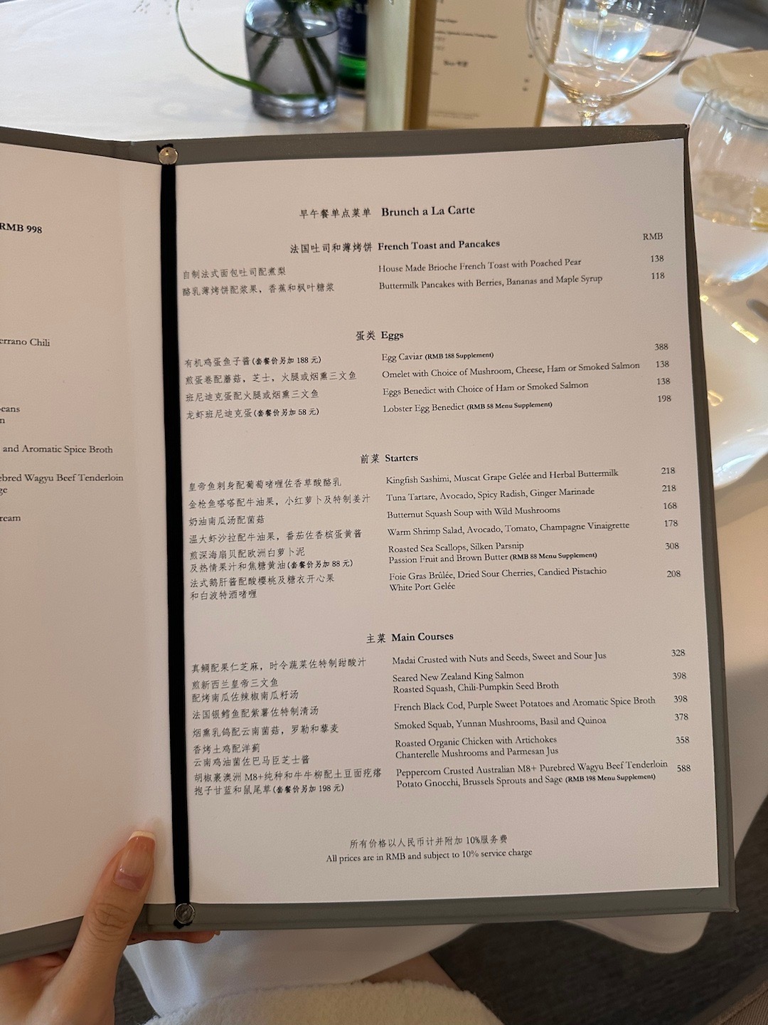 结婚一周年咯(^з^) 