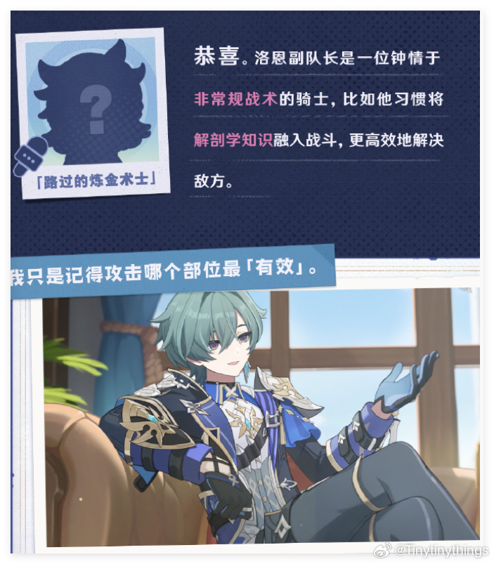 我们贝又开始一本正经吓人了 