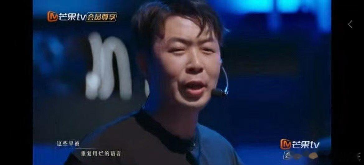 #千万别让王嘉尔看到杜海涛这段# 杜海涛的这一版《Why Why Why》，我足