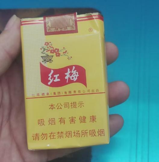 抽过这个烟的至少六十岁了吧[笑而不语] 