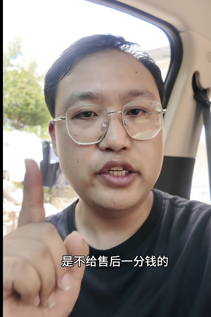 很多车企的质保政策非常好，实际上都是让经销商来赔钱擦厂家的粑粑，因为索赔也好，质
