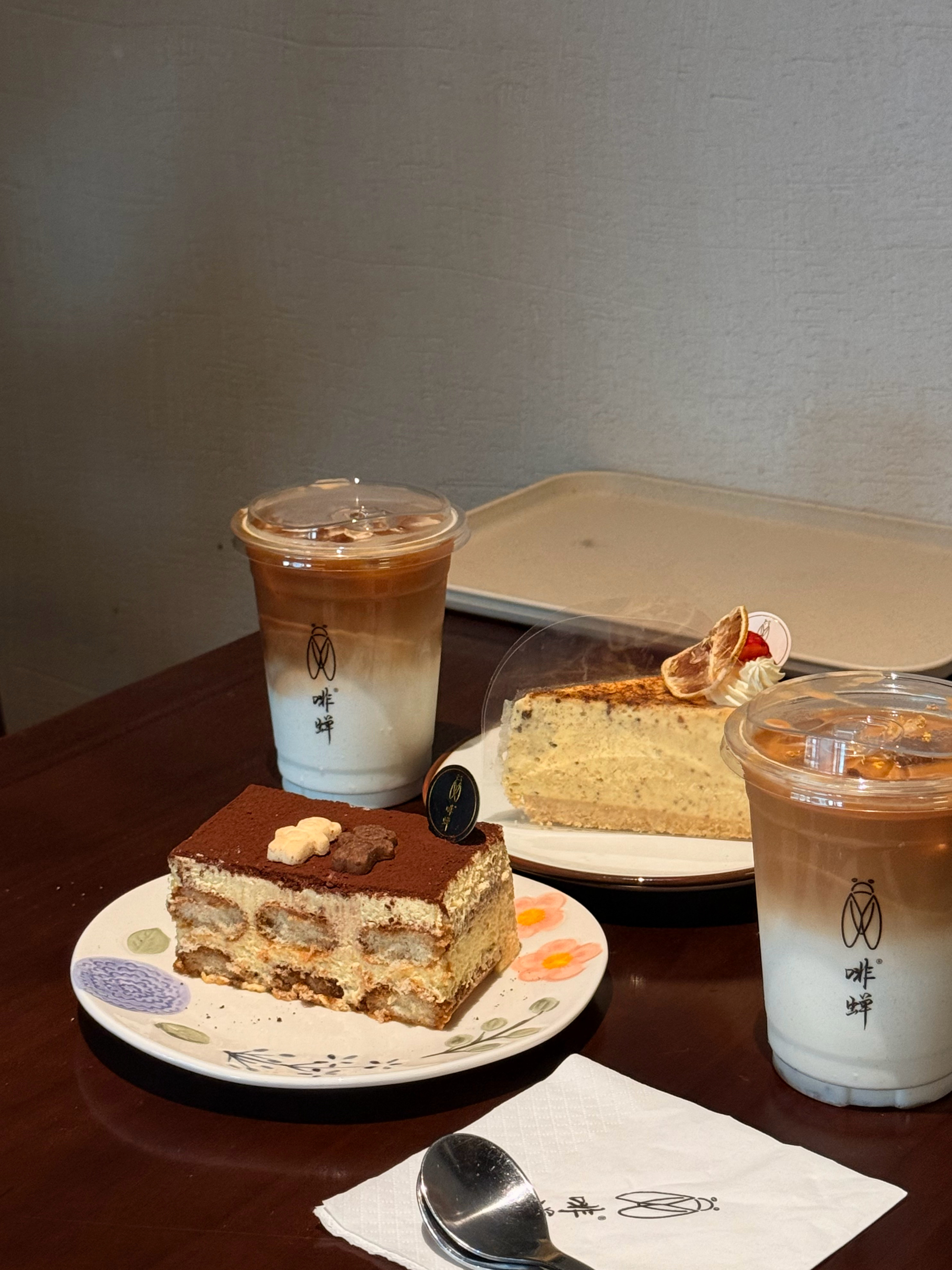 [干饭人] ​​​
