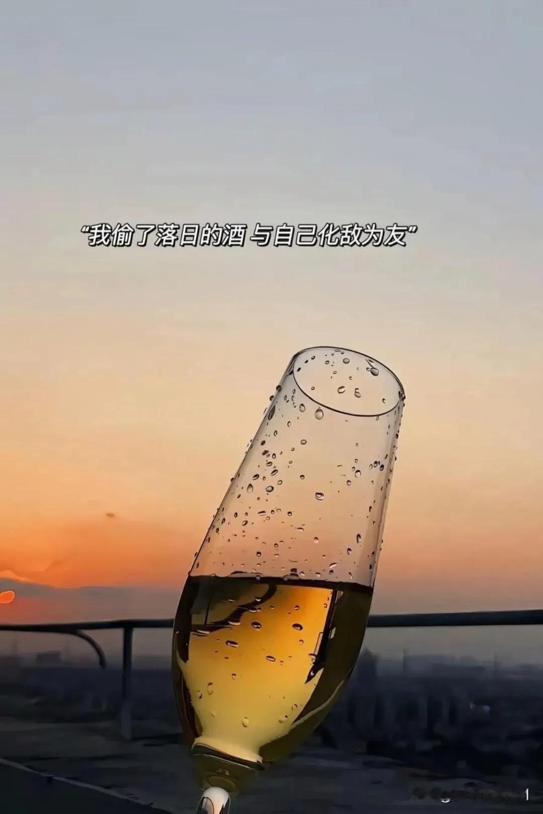 #夏日生活打卡季#
一个家庭最大的悲哀，不是贫穷，也不是疾病；
而是家人之间，不