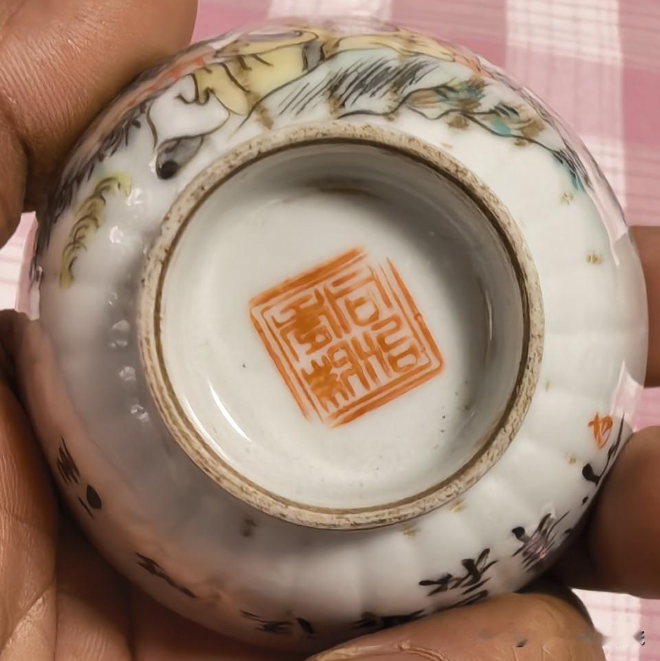钱币、瓷器、玉器、铜器、木器、古玩杂项收藏必知核心点，内行人从不轻易说
玩收藏，
