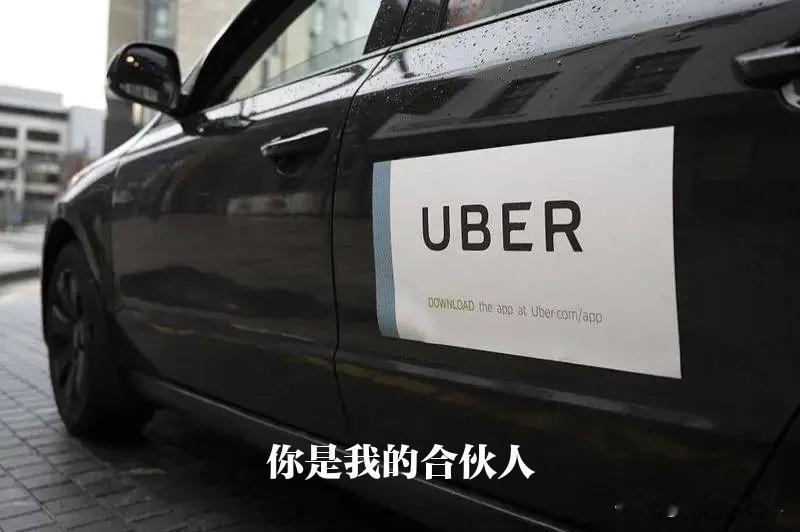 数字经济时代，平台榨取了“数字超额剩余价值”。
数字经济时代，贫富差距不是缩小了