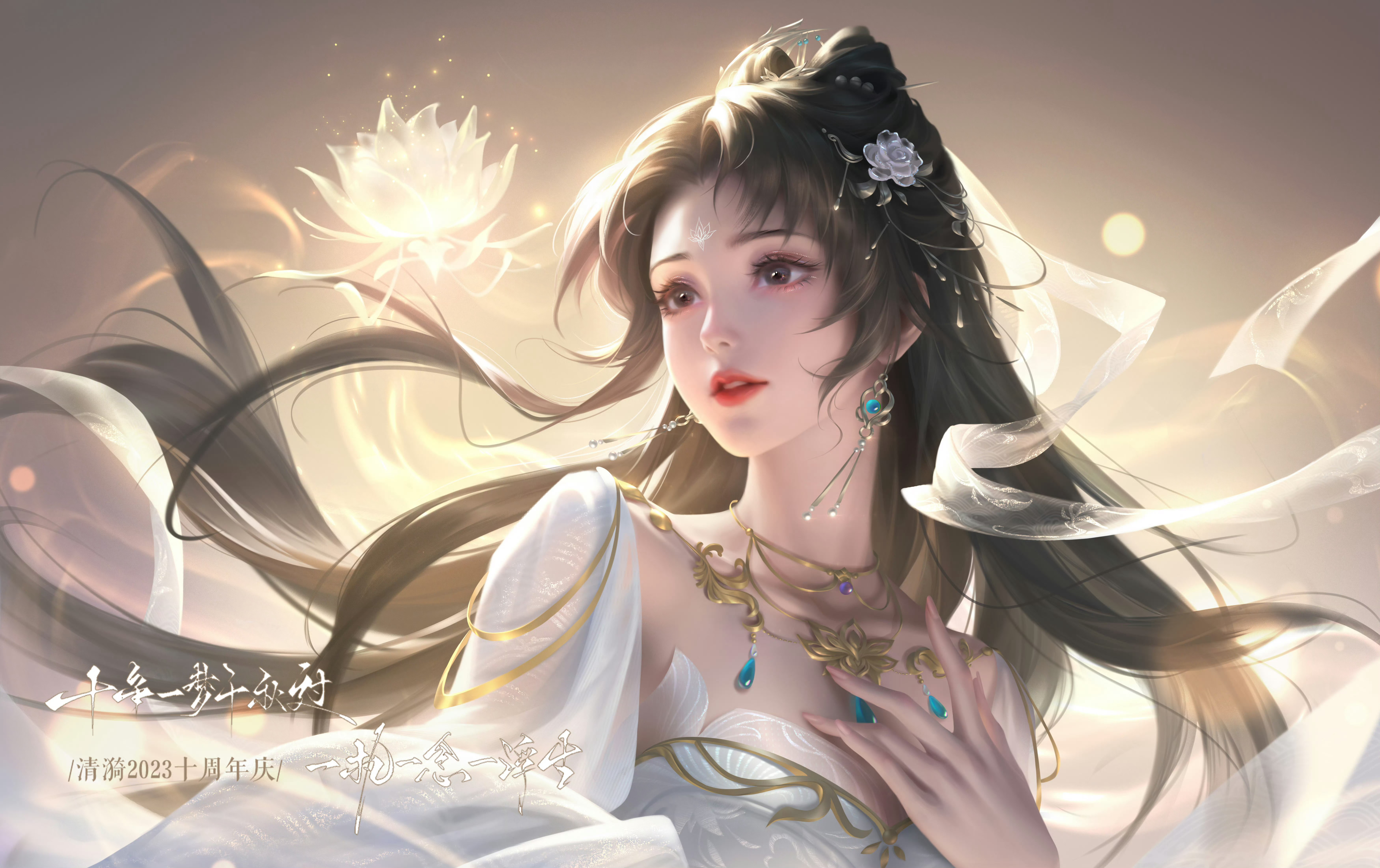 早哟～ 