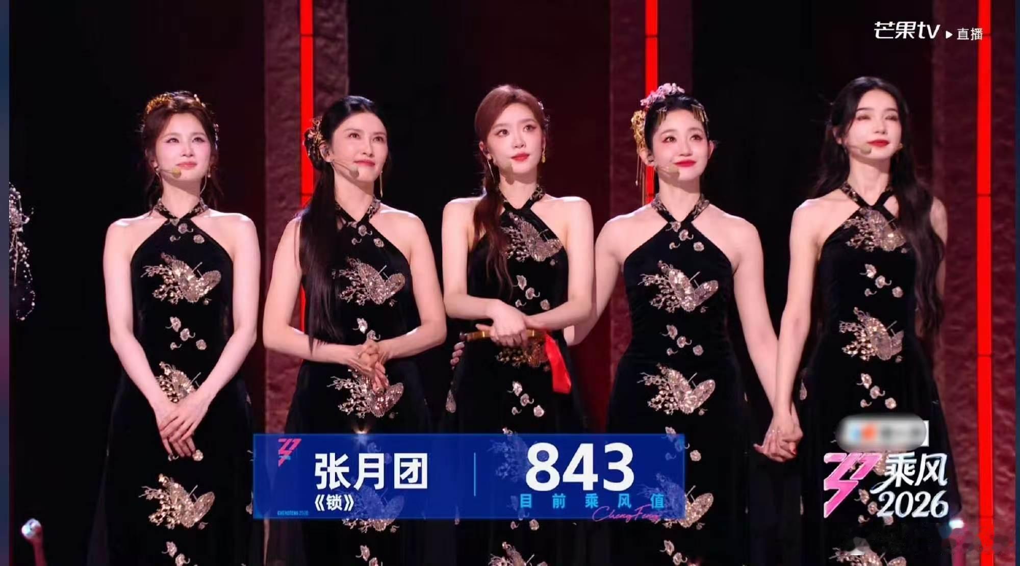 徐洁儿张月复刻三公剧本张月徐洁儿四公剧本熟悉吗 难道大家没有觉得四公的剧本很熟悉