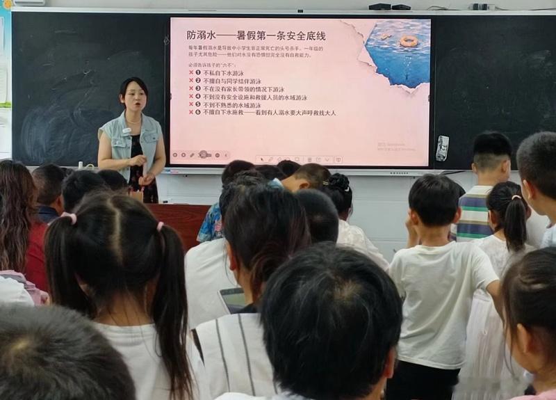 房县校园 军店小学：快乐暑假 安全先行校园房县十堰爆料 房县新闻网讯 通讯员 散
