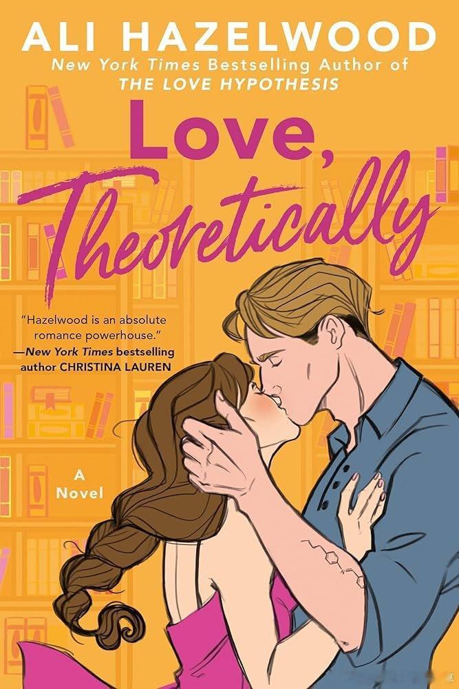 亚马逊米高梅影业已获得艾莉·黑兹尔伍德小说《LOVE, THEORETICALL