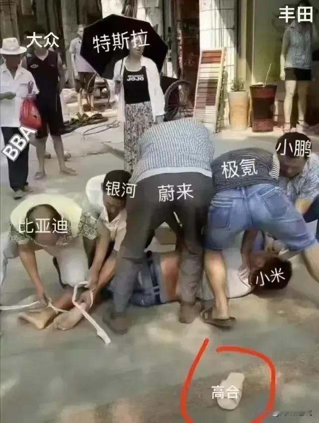 [抓狂][捂脸]