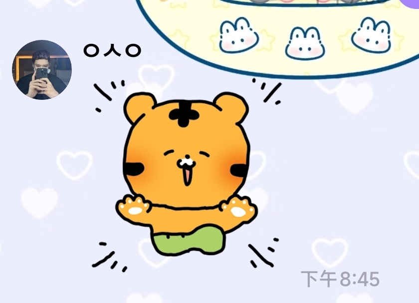 在我眼里吴是温就这样 