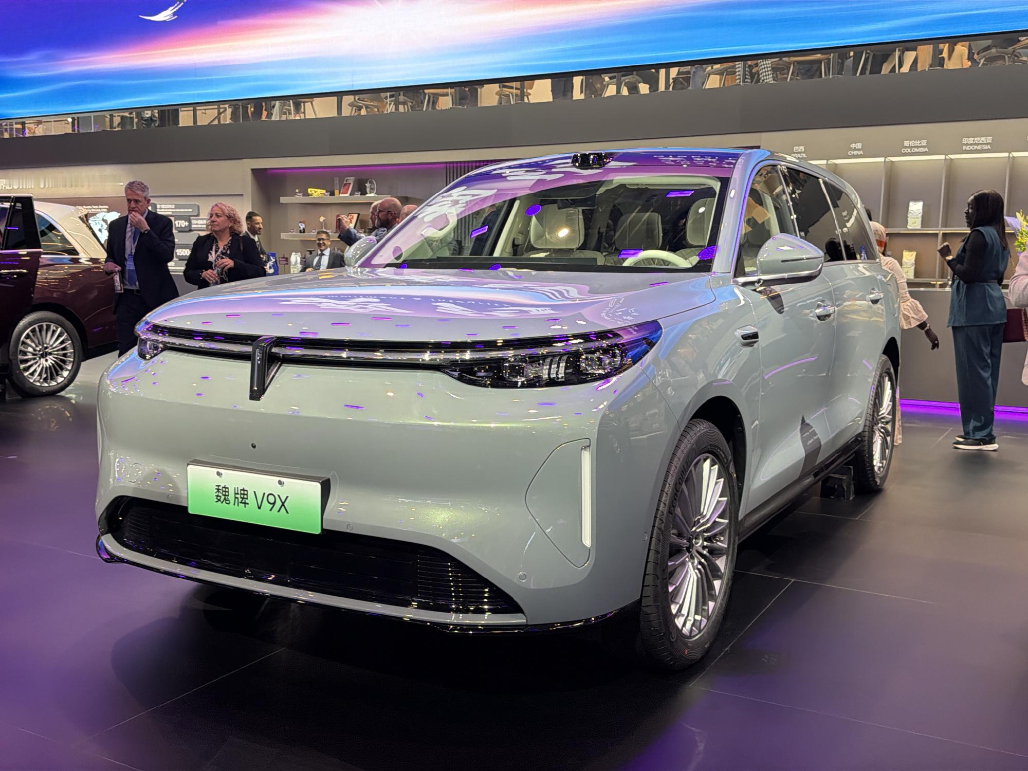 2026北京车展上魏牌携“AI豪华六座旗舰”魏牌V9X、“世界级豪华平台”归元S