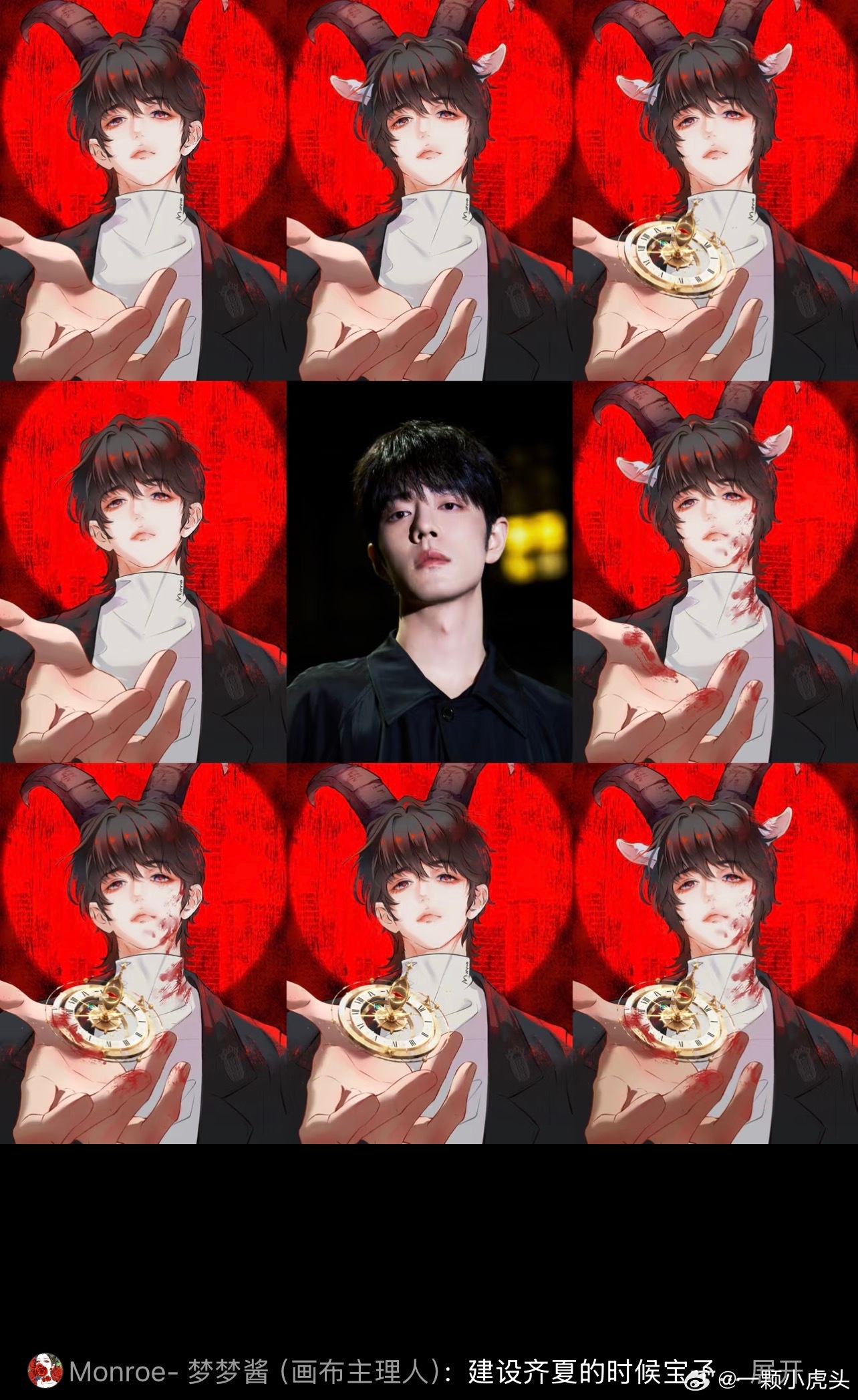 小飞侠产出真的太牛了！齐夏推就这样过大年了，这么多的二创砸过来！十日终焉最新阵容