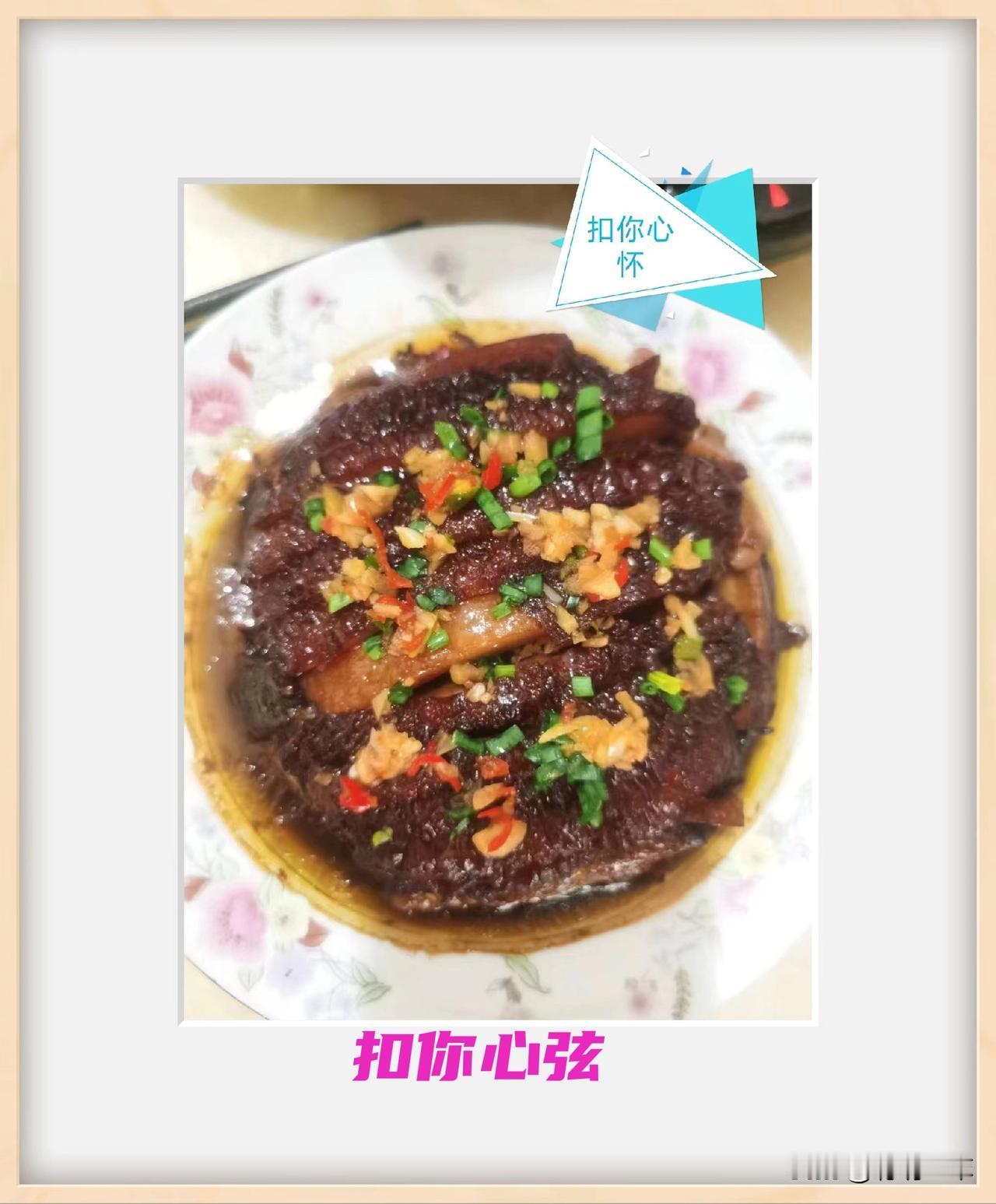 晒晒我家年夜饭扣人心弦