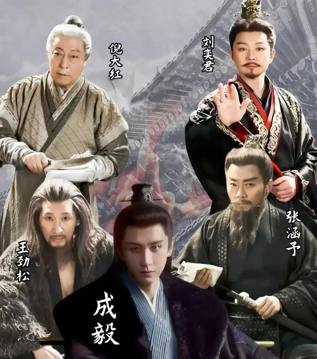 刚刷到《长安二十四计》预告，评论区已经炸锅。
 
我原本冲着“影帝团建”冲进去，