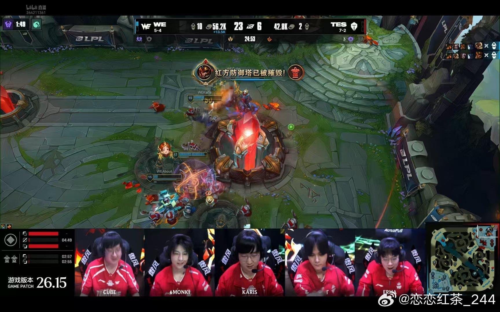 WE 2-0 TESMonki焕然一新，WE找回状态，全员手感火热，直落两局拿下