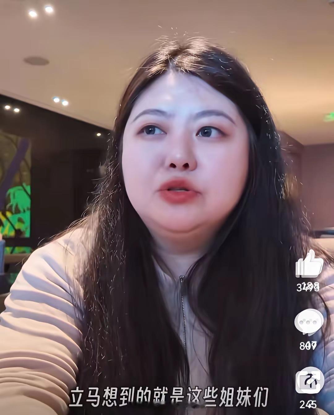 这女的发视频控诉在广州老城遭遇了自己30年来最严重的男凝，50多米外被几个男子凝