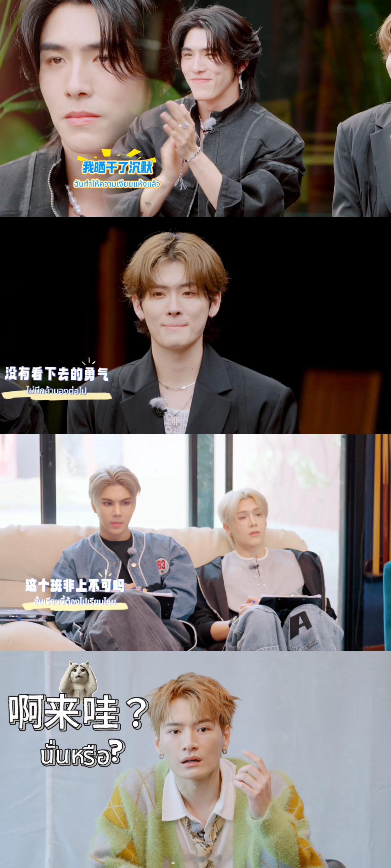 觉得压力大的来看看这几个导师 选手：我要做自己！导师：求你别做了。观众：哈哈哈哈