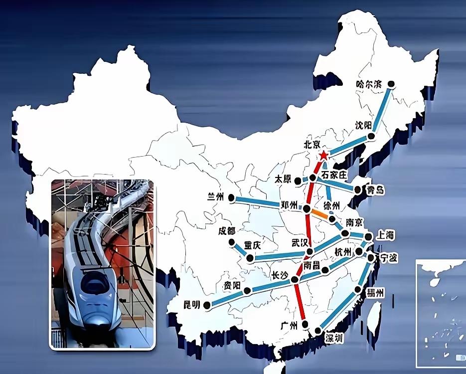 为什么当年的西方，要把先进的高铁技术转让给中国？
 
这事儿得从2004年那场震