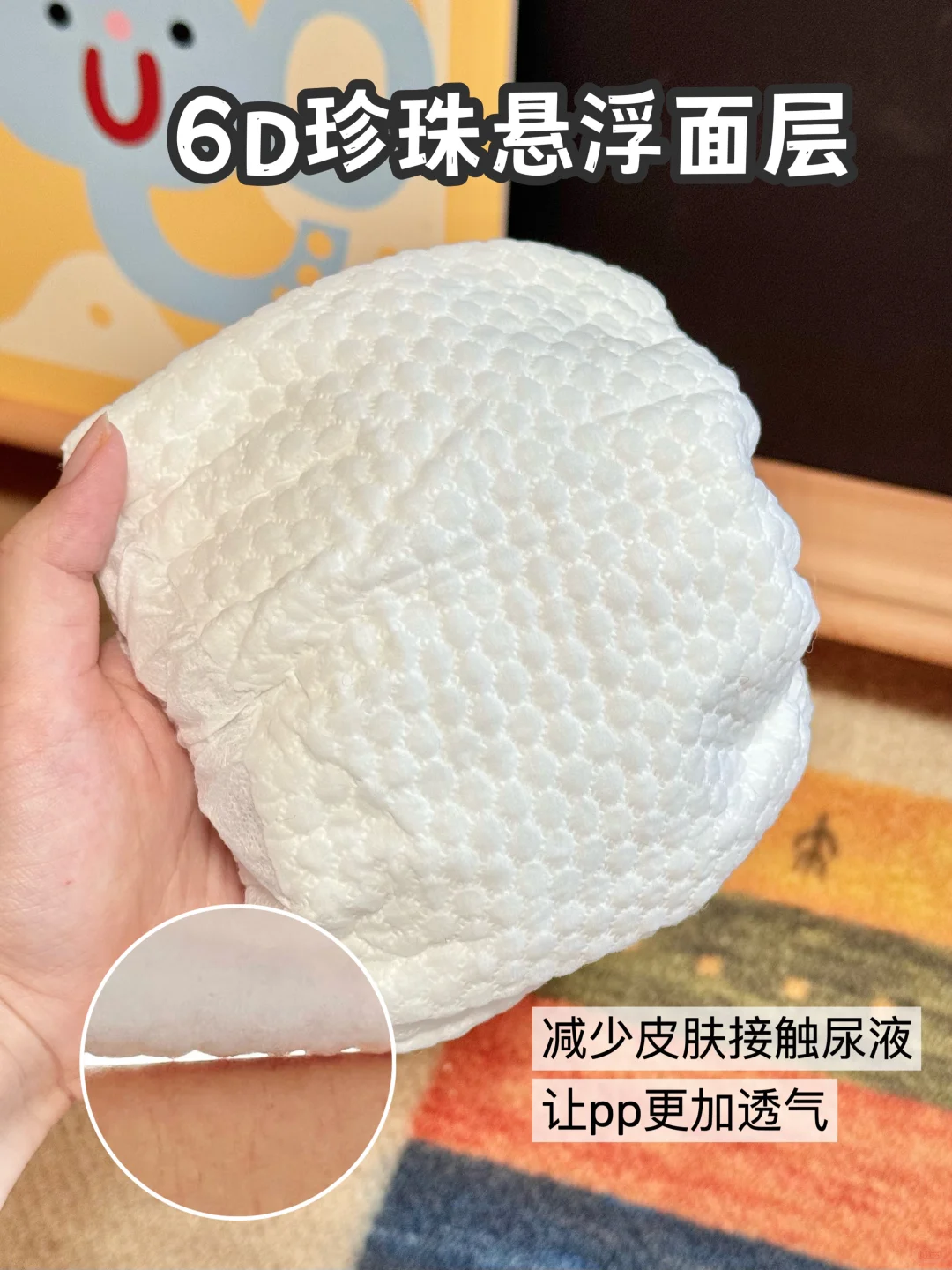 囤了一床底拉拉裤……够过冬了吗❓
