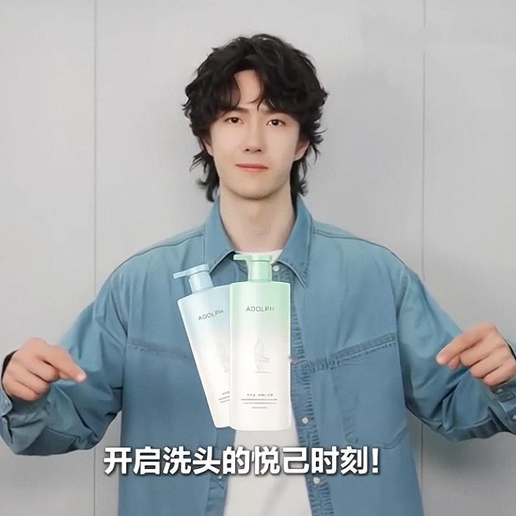 宝宝没出现的日子还在偷偷美貌真是令人开心 王一博