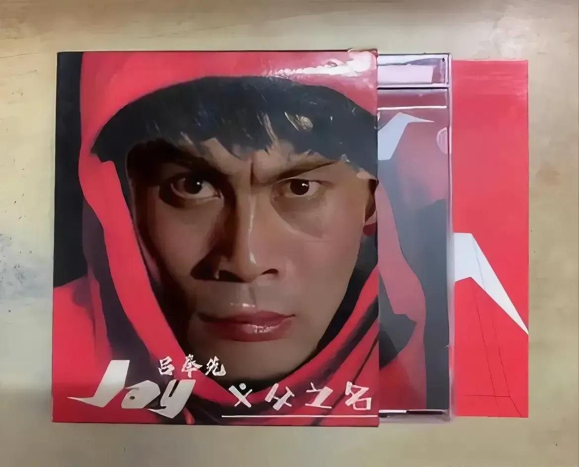 大惊小怪，我奉先唱个歌怎么了？