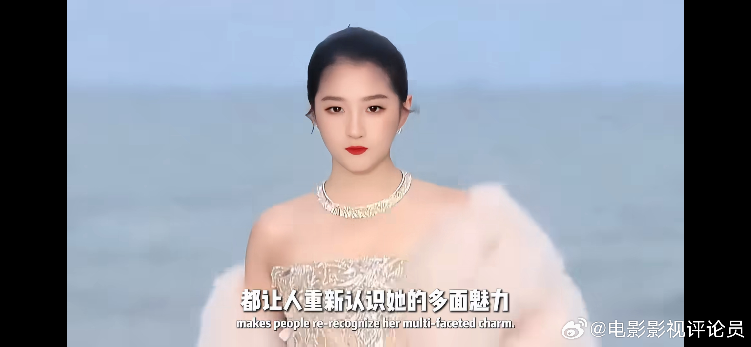 关晓彤出道25年归来才29岁，恰逢9月17日生日，网友感慨关晓彤的特别履历：今年