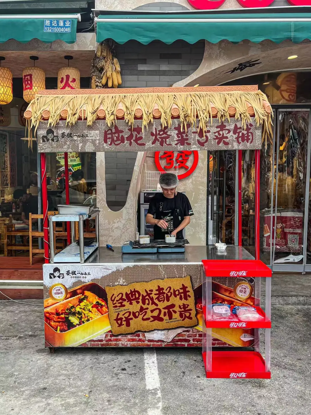 wkkk～福州尊嘟太超前了～