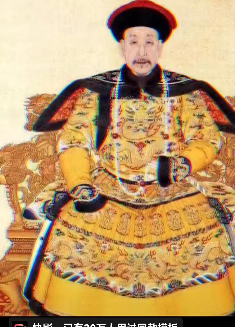 福兮祸所伏祸兮福所倚，当时的清朝是世界有钱的国家，但统治者思想封闭，不愿意去接受