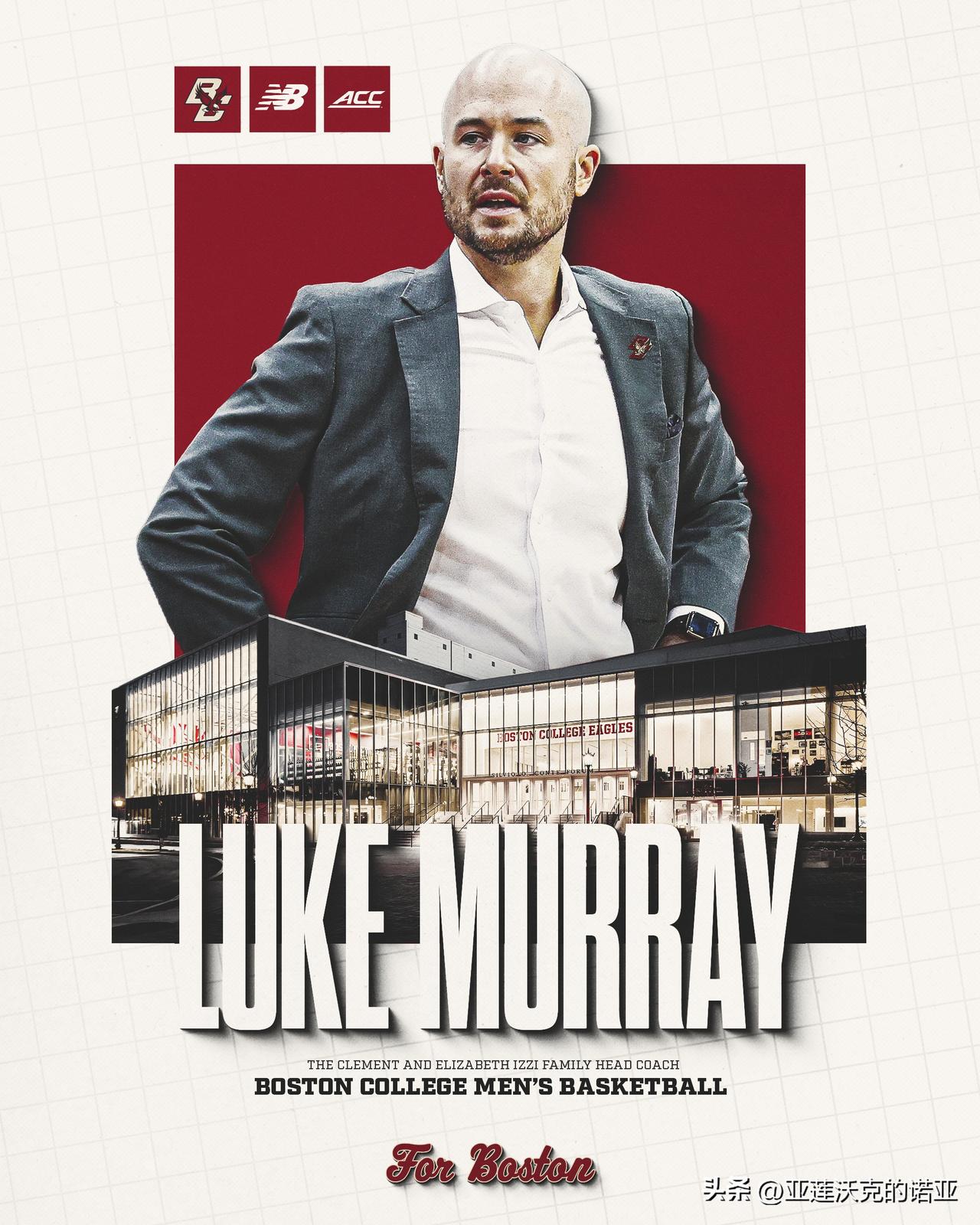 波士顿学院已经聘请康涅狄格大学助教Luke Murray担任其新任主教练，默里过