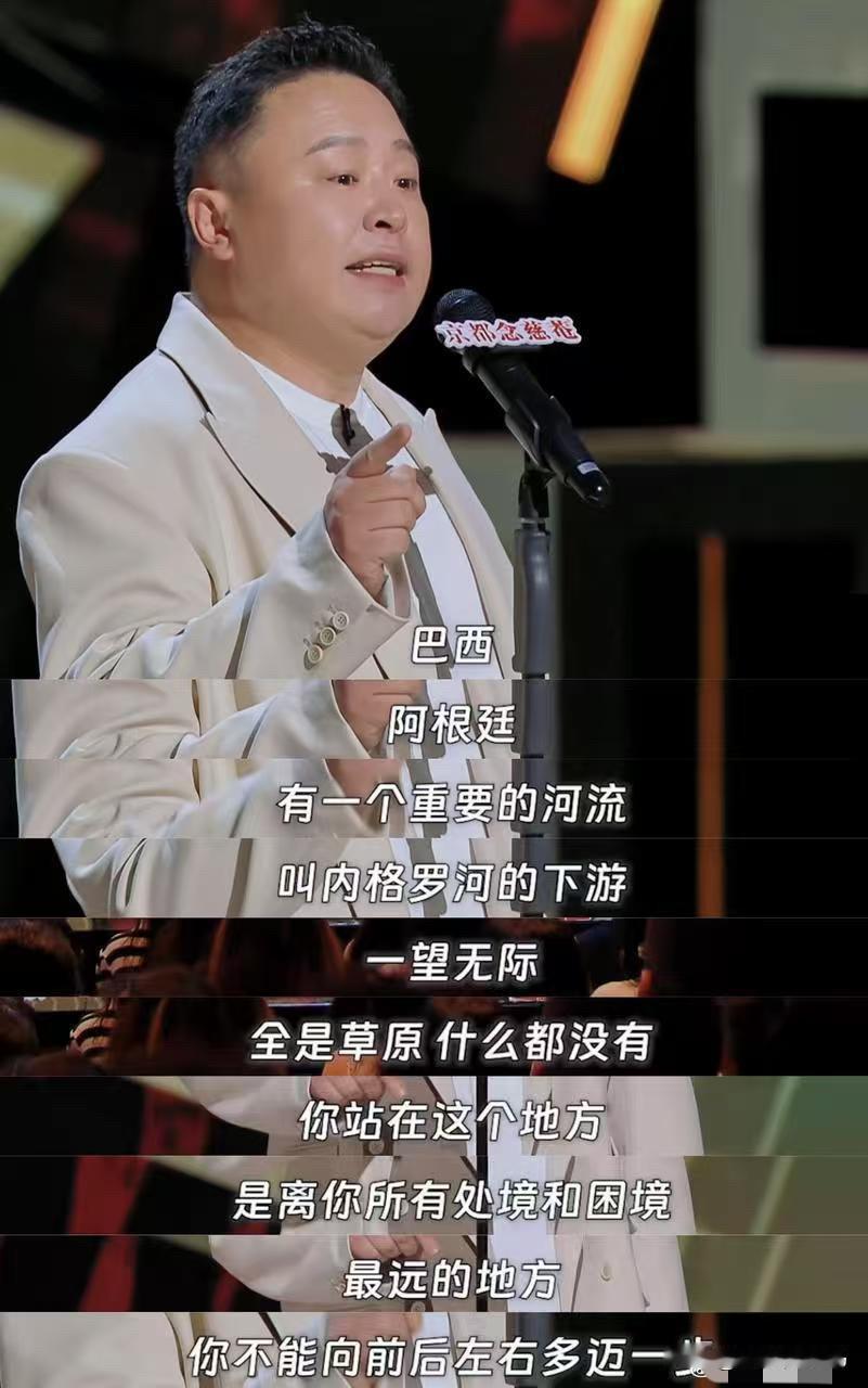 确实是这样，多数汽车广告聚焦性能与排场，而这样独树一帜的的确少见，以父亲与归途为