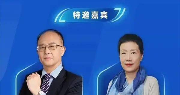 退出中国纯属谣言！戴尔今天在北京举办科技峰会